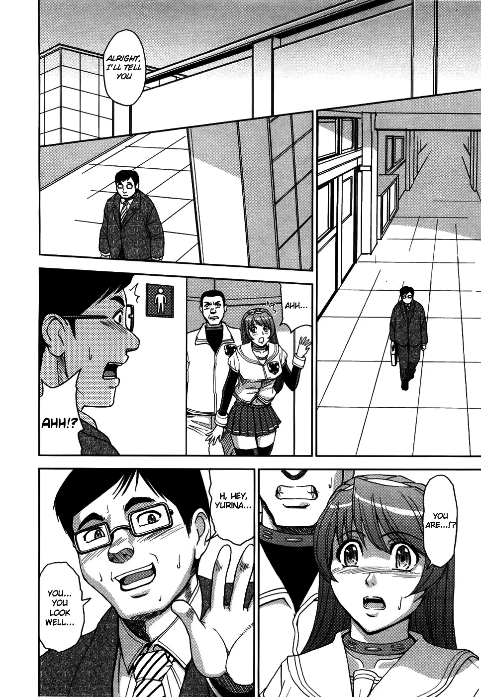 Hijiri Kangoku Gakuen 1