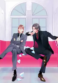 [Megu Iroha] Kare no Hatsukoi wa, Doku ka Arui wa