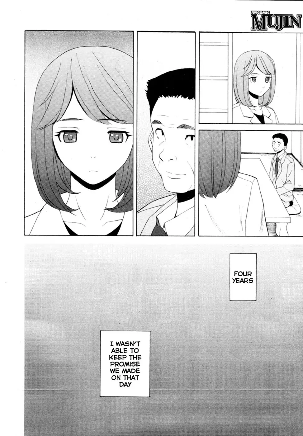 Sense of Values of Wine - Final