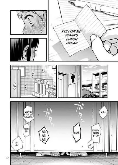 Shojo ga Doutei to no Hatsutaiken de Mezamechau Hanashi