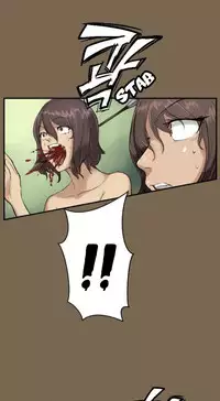 [Hong BanJang] Aharoo Ch.1-28 (English) (YoManga) (Ongoing)