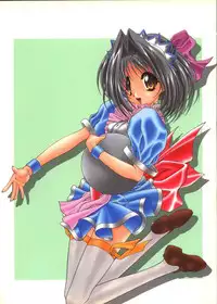 (C58) [Geiwamiwosukuu!! (Karura Syou)] Zenjinrui Otakuka Keikaku!! 2000 (Various)