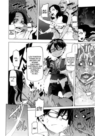 ShindoL no Bunka Jinruigaku - Antropología Cultural de ShindoL Ch. 1-7