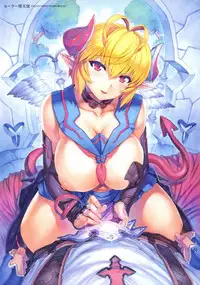 [Mogudan] Mogudan Illust Works