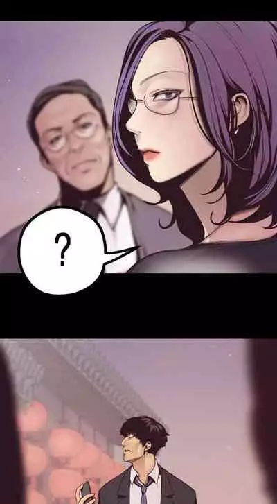 [Updating] A Wonderful New World Ch.6/? [English] [Hentai Universe]