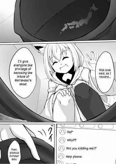 Tenshin Ranman Gigantic Extreme 8th