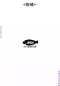 性爱百分百 完结 【中文】