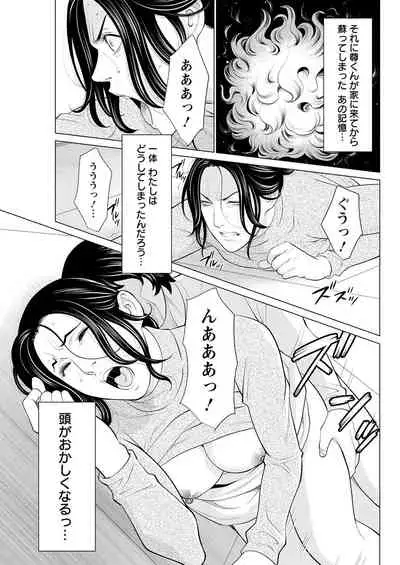 Action Pizazz 2022-05