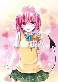 [Yabuki Kentarou] Harem Gold (To Love-ru Darkness)