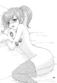 (C75) [Beat-Pop (Ozaki Miray)] Love Fortune