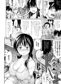 COMIC Megastore 2008-10