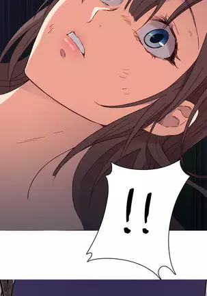 H Campus Ch.0-14