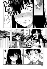 [Zukiki] Mou, Yametee !