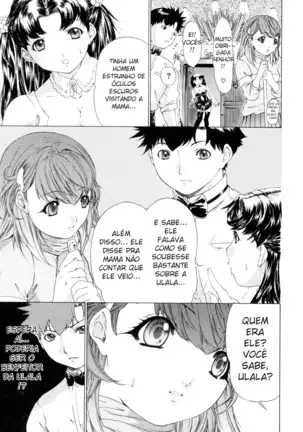 Kininaru Roommate Vol.4