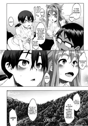 ShindoL no Bunka Jinruigaku - Antropología Cultural de ShindoL Ch. 1-7