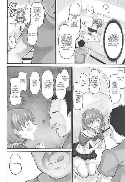 Keke Himitsu no Daitokkun!!