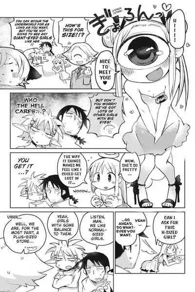 Interspecies Reviewers - Volume 1