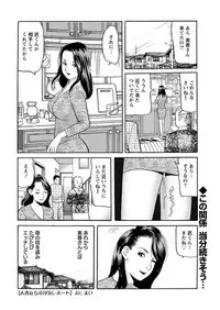 Action Pizazz 2018-01 [Digital]