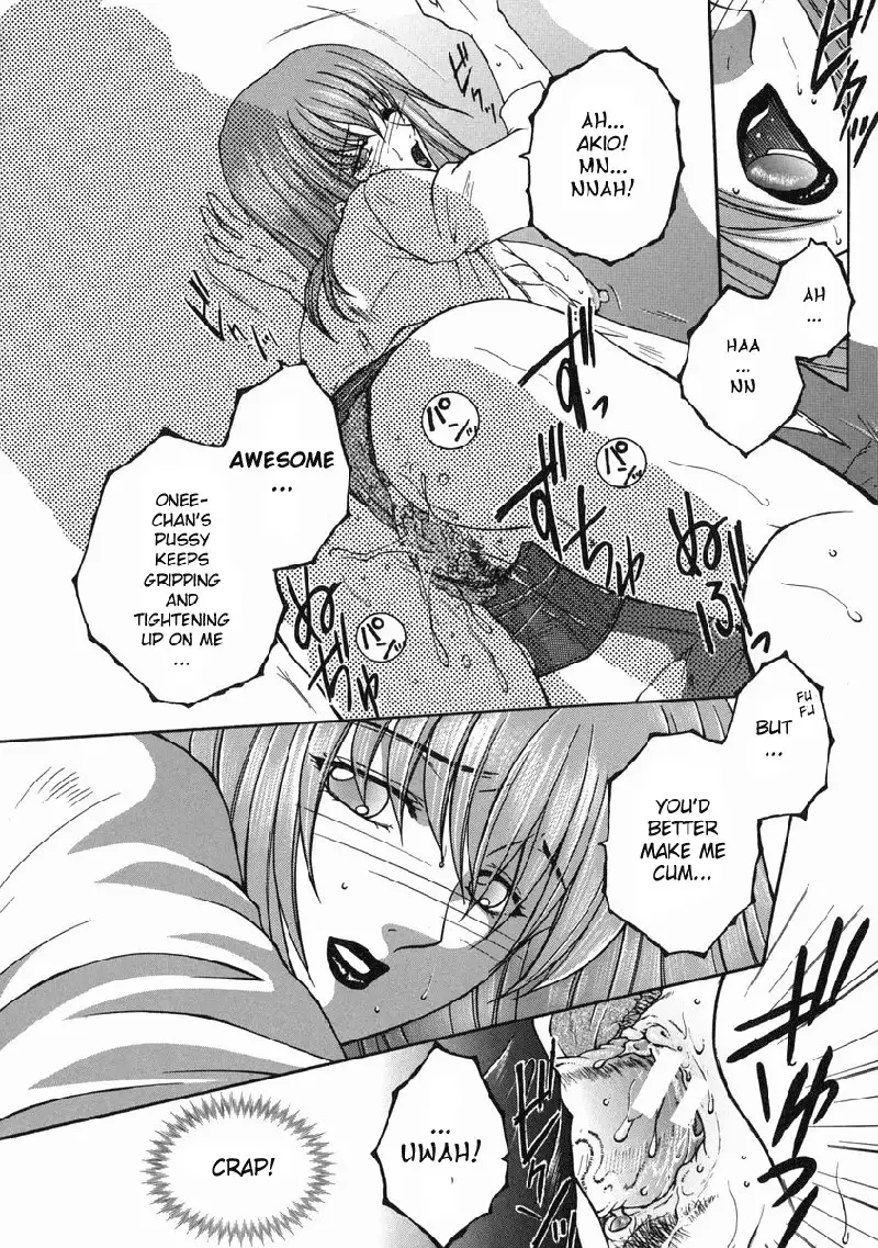 For You Ch2 - Teaching For You