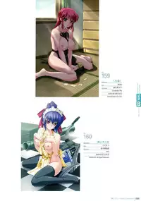 Naked Apron Visual Collection