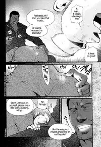 [Tsukasa Matsuzaki] Chapter 5 - The Voyeur Company's Journal of Desperation [ENG]