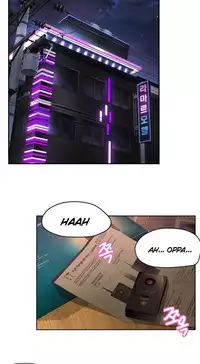 [Cave Bear] Mia's Tool Ch. 0-15 [English]