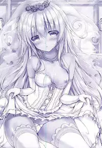 (C88) [Ichigohou (Shiraichigo)] Yome Nikki Hibiki (Kantai Collection -KanColle-)