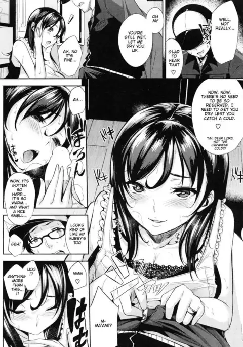 Okusama Mizunure Chuui