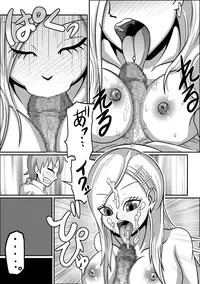 [Spiral Cucumber] Kounai Enkou "Kurogal Cocoa" [Digital]