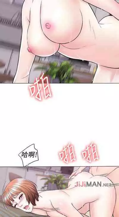 【周一连载】湿身游泳课（作者：0510&TB Production） 第1~24话