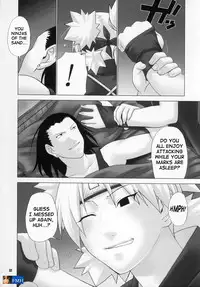 (C68) [Celluloid-Acme (Chiba Toshirou)] Issues (Naruto) [English] [SaHa]