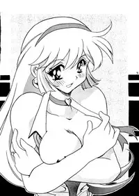 (CR21) [Ekitai no Tomosha (Various)] Ekitai Death Metal (Cutey Honey F)