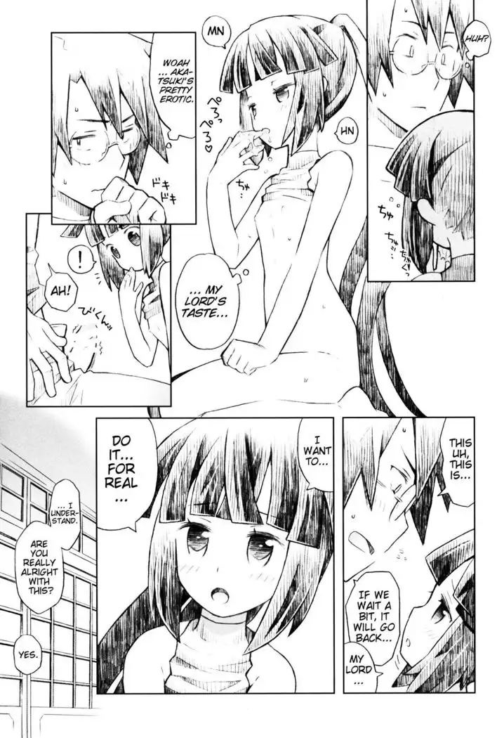 Neko to Ocha to Kyuujitsu to. | A Cat, Tea, and a Holiday.