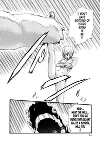 [Haruki] Kisei Juui Suzune | Parasite Doctor Suzune 5 [English] [Tonigobe]