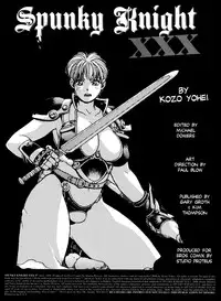 [Kozo Yohei] Spunky Knight XXX 7 [English]