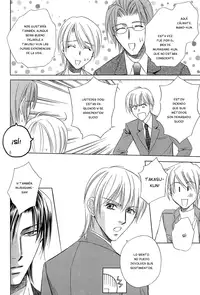 [Liquid passion(SHIMADA Hisami)] Teiou no Amai Wana Ch 5