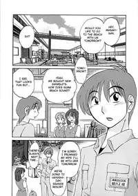 [TsuyaTsuya] Tatoeba Haha Ga Extra Kuro [English] [Fated Circle]