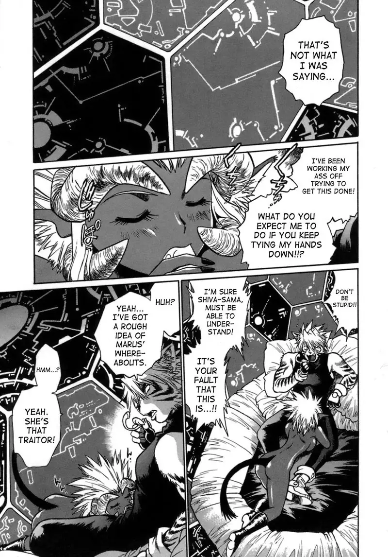 Tail Chaser Vol1 - Chapter 4