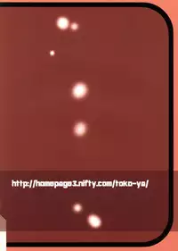 (C82) [Toko-ya (HEIZO, Kitoen)] ALI×MORU (Magi)