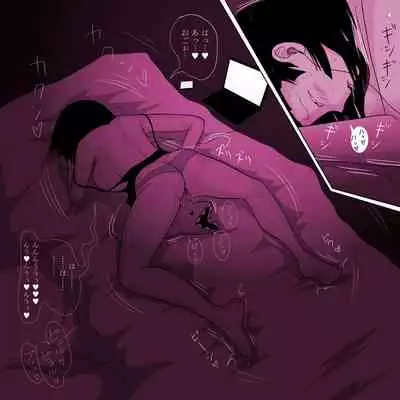 [ampullaria] Gakkou no InChara Joshi 2 ~ Onna no Anappo Hen ~