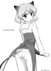 (COMIC1☆3) [BLACK DOG (Kuroinu Juu)] SURVIVOR (Strike Witches)