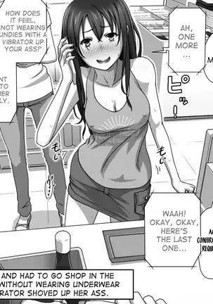 Kareshi no Me no Mae de Anal Kaihatsu Sareru + Omake pg57 COMPLETE