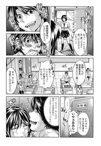 Comic Penguin Club 2008-06