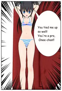 [Screamer] Onee-chan is a perv!