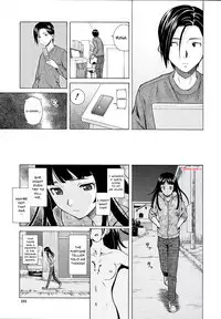 [Fuuga] Ani to Imouto no Jijou. Ch. 1-5 [English] [Doujins.com]