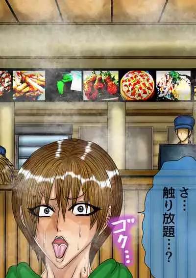 [BLACK SOUSAI STUDIO] QUEEN HEAVEN HELLS GATE TRIPLE PACK 1