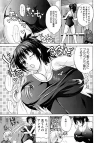 BUSTER COMIC 2008-11