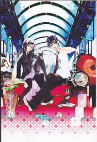 [Gensyokuhakoniwa (Shizuyoshi, Kintoki, Nayuta Daichi)]Toge hikari no navu~igātoria (blue exorcist]