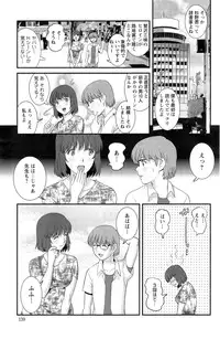 Action Pizazz 2014-10