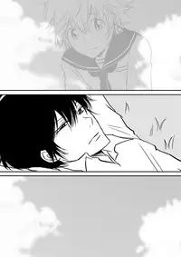 [Ookami] Kyou no Hi wa (Katekyo Hitman REBORN!)